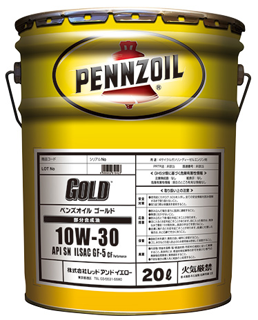 ペンズオイル ゴールド 10W-30
